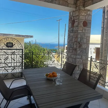 Seagia Horizon Ferienhaus