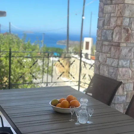Seagia Horizon Ferienhaus *