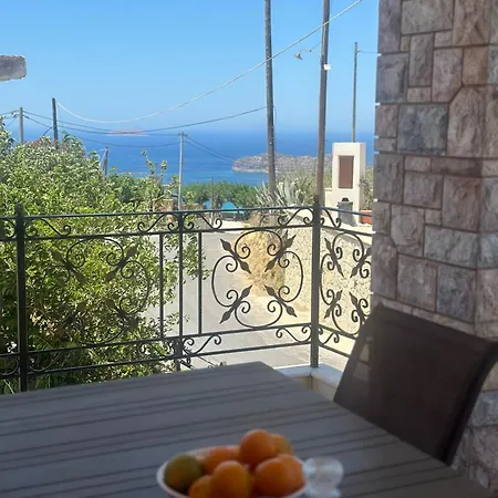 Seagia Horizon Casa vacanze